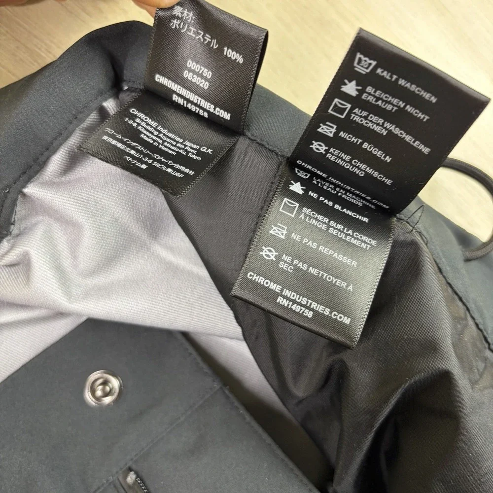 Chrome Industries good light